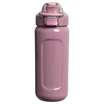 ウエルスプリング 真空断熱ボトル | 16 oz （約0.47L）
